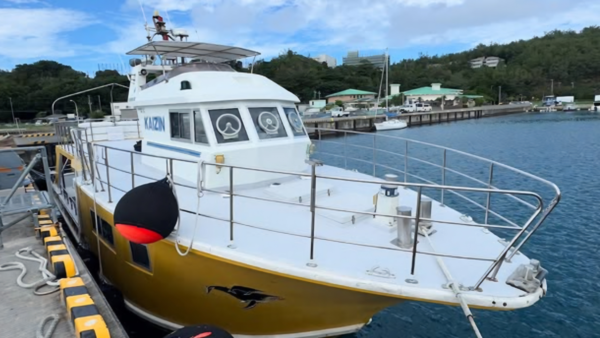 重量重心査定試験・書類提出事例（東京都小笠原村）